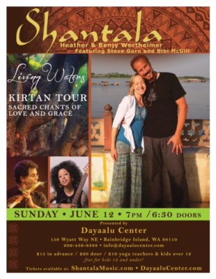 Shantala is a husband and wife duo from Portland who will perform kirtan chants at the Dayaalu Center